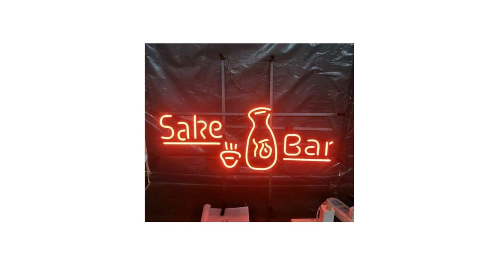 ネオンサイン 居酒屋　ネオン管　人気　酒場　広告用看板  11 * 9インチ ネオン サイン 『居酒屋』 特注 NEON SIGNネオン管